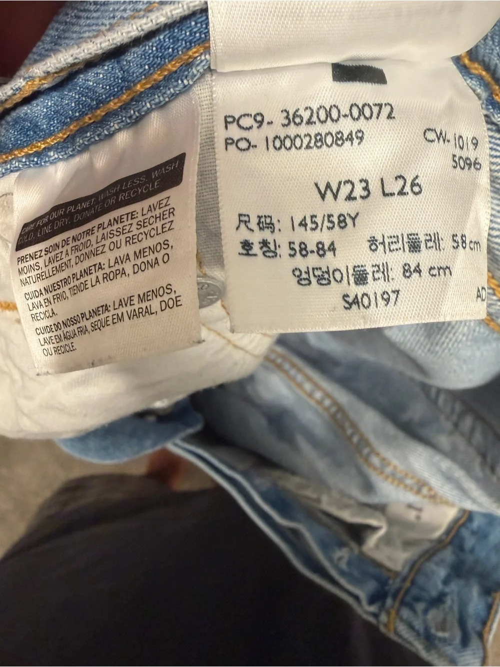 Levi's Light Blue Distressed Slim Straight Jeans